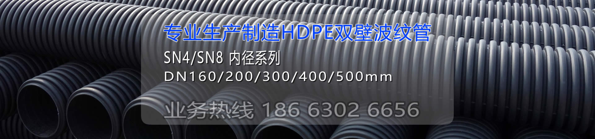 關(guān)于興泰