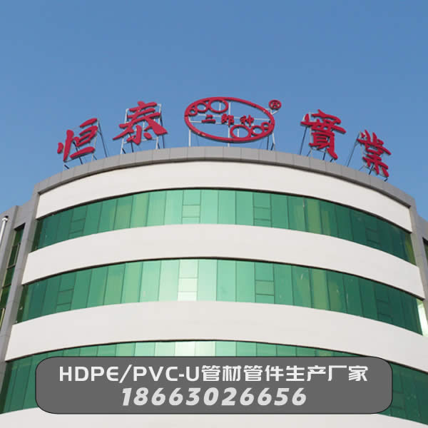 2012公司辦公樓.jpg