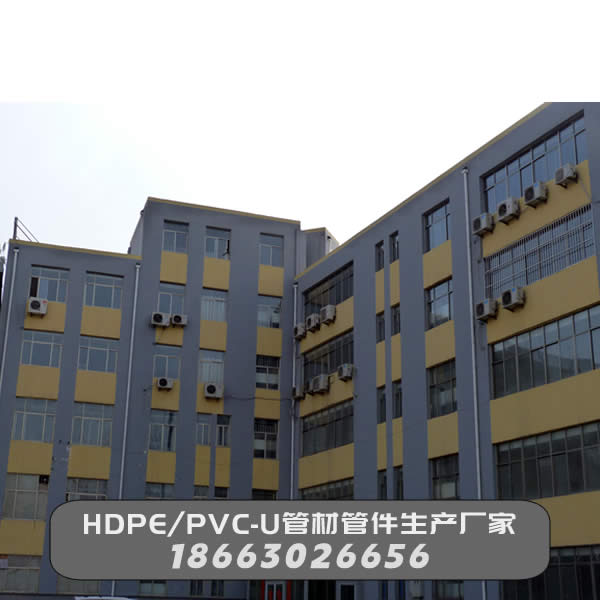 2013公司辦公樓2.jpg